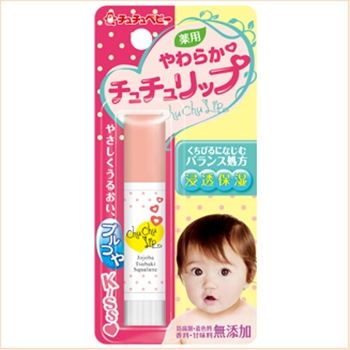 Medicinal Tutu lip 4G