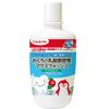 乳酸菌习惯漱口短裙宝宝腹地苹果薄荷300ML