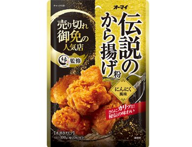 オーマイ 伝説のから揚げ粉にんにく風味 100g