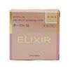 ELIXIR Skin Up Emulsion Pact (Refill)