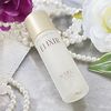 ELIXIR Superieur的提升保湿乳液w ^30毫升