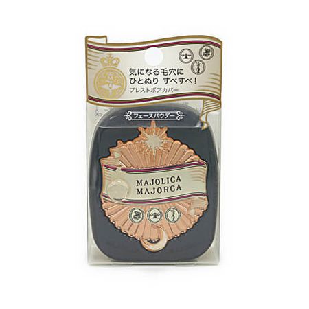 Pressed Pore Cover 10g