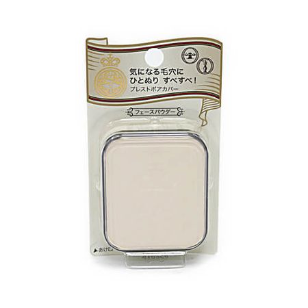 Pressed Pore Cover (Refill) 10g