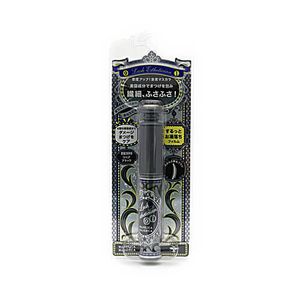 Majolica Majorca rush esthetician BK999