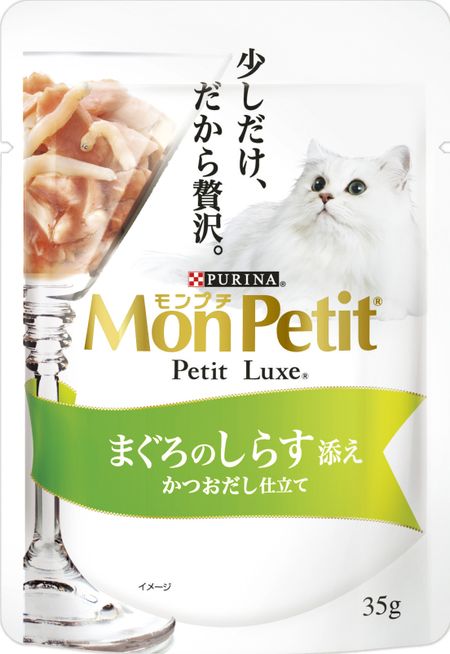 モンプチプチリュクス まぐろのしらす添え 35g