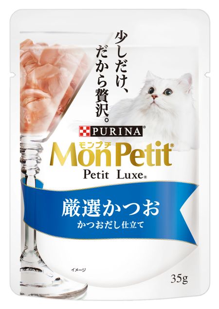 MP Petit Rukkusu Pouch Bonito 35g