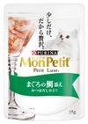 MP Petit Luxe pouch Taisoe 35g