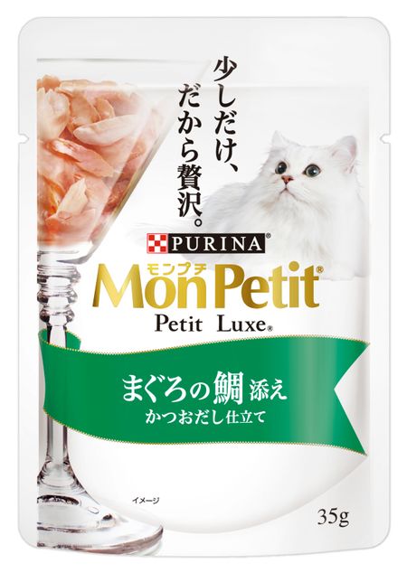 MP Petit Luxe pouch Taisoe 35g
