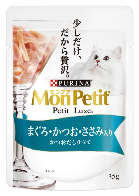 Mon Petit Petit Luxe Tuna, Bonito, and Chicken Fillet 35g