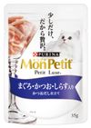 몽쁘띠 프티 럭스 참치・가다랑어・시라스 35g