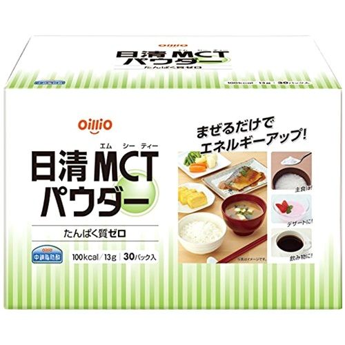 日清奥利友MCT粉末13克×30