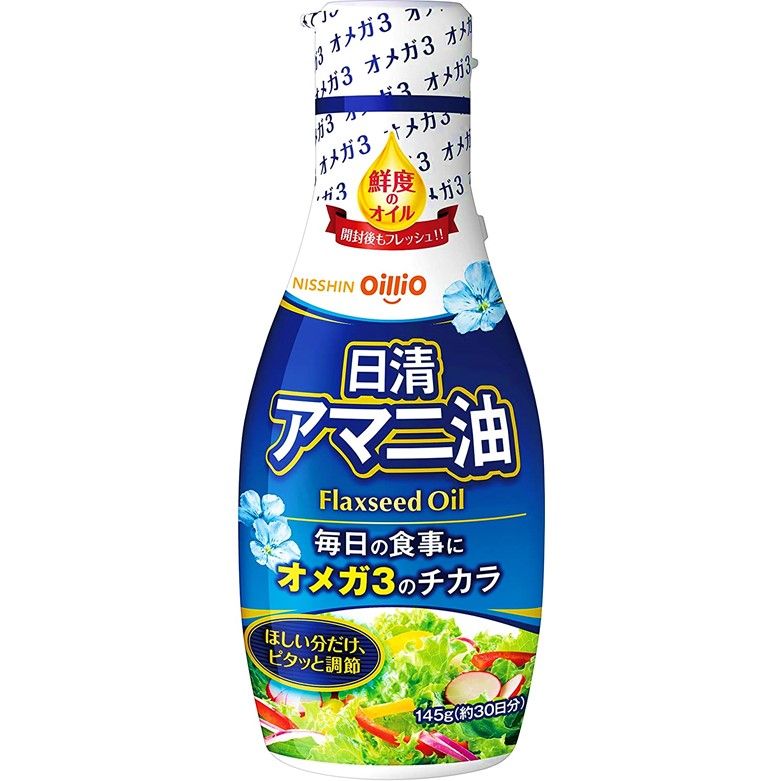 日清アマニ油