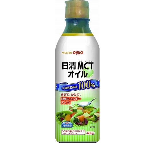 日清MCTオイル 400g