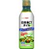 日清MCT油 400克