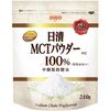 Nisshin Oillio MCT Powder HC 210g