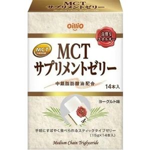 Nisshin OILLIO MCT supplements jelly 210g