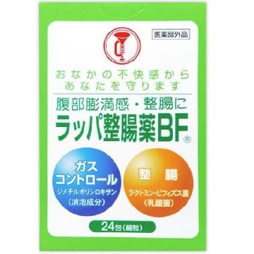 大幸药品 喇叭标志整肠药BF 24包