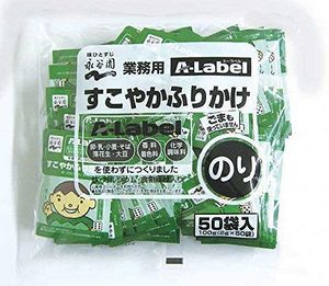 Nagatanien sprinkled commercial glue 100g