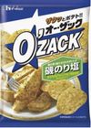 Oh Zack 海藻鹽 68克