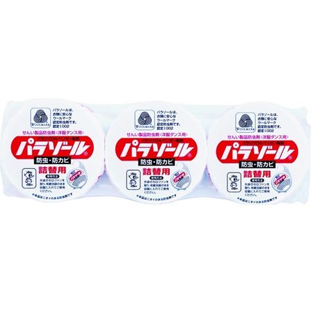 Hakugen Earth Parasol Wardrobe Refill 3 pieces