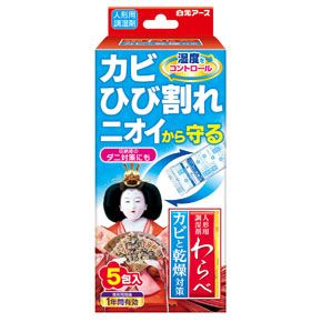 Shiragen Warabe Doll 湿度控制剂 - 防止发霉和干燥 - 5 包
