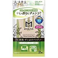 Two shades Mrs. RSM deodorant mite bag SG tea