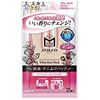 Mrs.RSM 除臭防蟎香氛包 WR麝香味 2入
