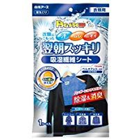 ドライ&ドライUP 翌朝スッキリシート衣類用 1枚