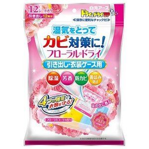 フローラルドライ引出し衣装ケース用Fブーケ 12個