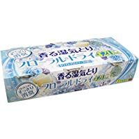 Floral Dry WH Aroma Soap 420ml x 3