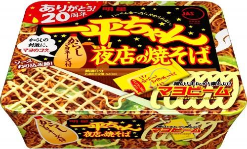 明星 一平ちゃん 夜店の焼そば カップ 135g