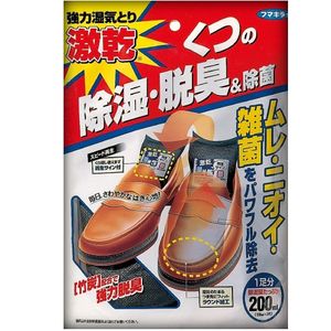 1 pair minute for intense dry shoes (100ml × 2 co-ON)