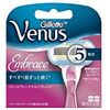 Gillette Venus Embrace Replacement Blades 4pcs
