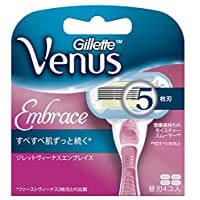 Gillette Venus Embrace Replacement Blades 4pcs