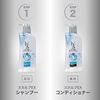 ｈ＆ｓ　ｆｏｒｍｅｎスカルプＥＸＣＤ　替　３００ｇ