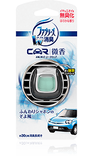 Febreze Easy Clip 柔软香皂 2ml