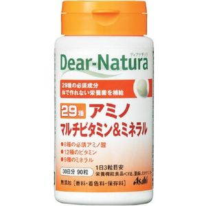 Dear-Natura 29 amino multi-vitamin and mineral