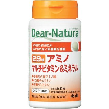 Dear-Natura 29 アミノマルチビタミン&ミネラル