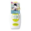 明色柠檬牛奶乳液 158ml