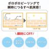 DET 클리어 젤리 180ml