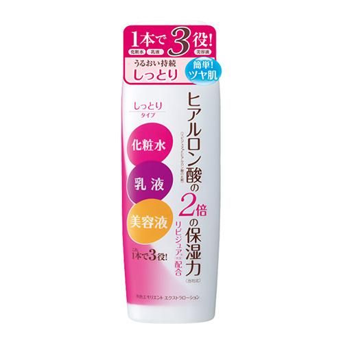 明色エモリエント ローションしっとりN 210ml