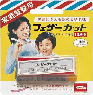 페더 가정용 헤어 커트 교체용 칼날 10매
