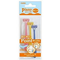 羽毛牌 刮鬍刀 FEATHER Piany Mini T 臉部用修眉刀 3入