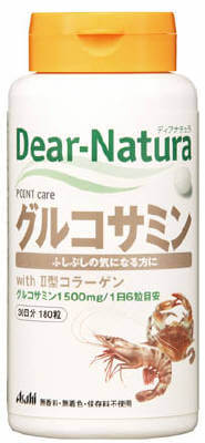 朝日食品集團 Dear Natura 親愛-的Natura葡糖胺與II型膠原180粒