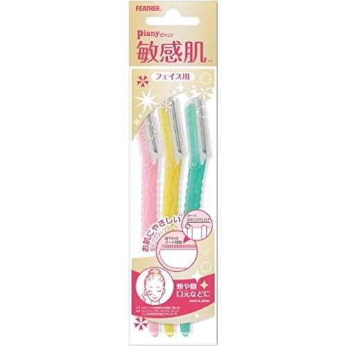 羽毛牌 刮鬍刀 FEATHER PIANIY 敏感肌專用臉部修眉刀 3入