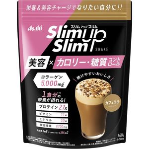 Asahi 朝日食品 slim up苗条奶昔咖啡拿铁360G