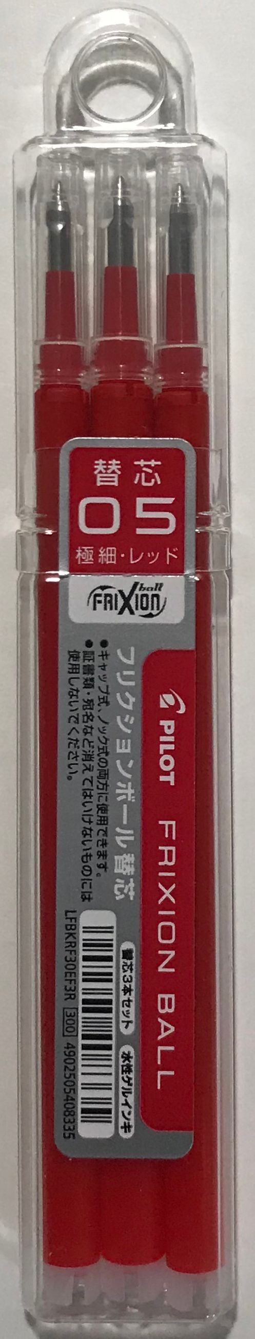 フリクションボール　替　ＬＦＢＫＲＦ３０ＥＦ３Ｒ