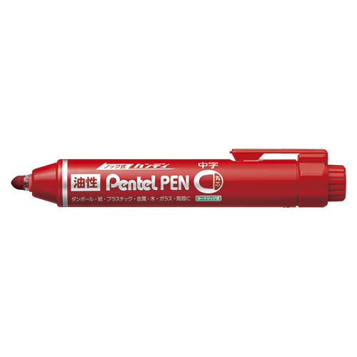 Pentel 飛龍文具 派通漢迪一輪核NXN50-B