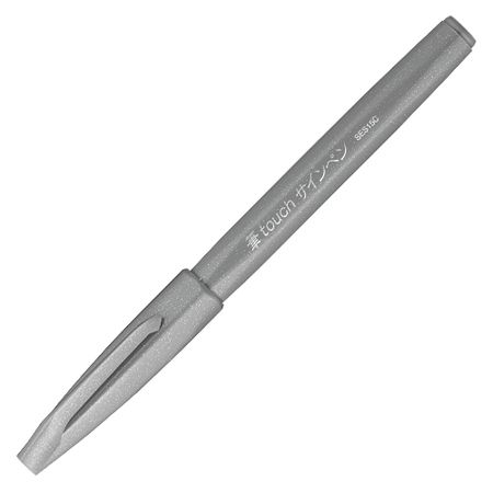 ぺんてる　筆タッチサインペン　ＳＥＳ１５Ｃ－Ｎ