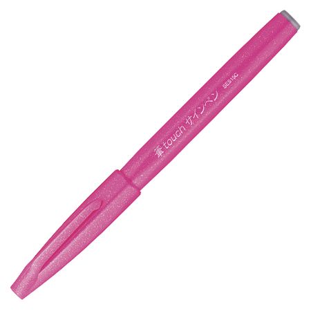 펜텔 붓터치 사인펜 SES15C-P